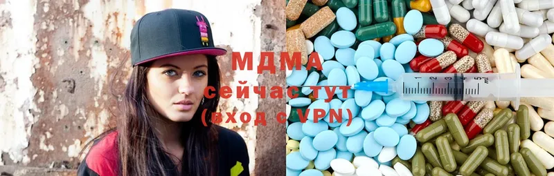 блэк спрут tor  где продают наркотики  Добрянка  MDMA Molly 